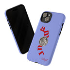 Amour Disco | Baby Blue